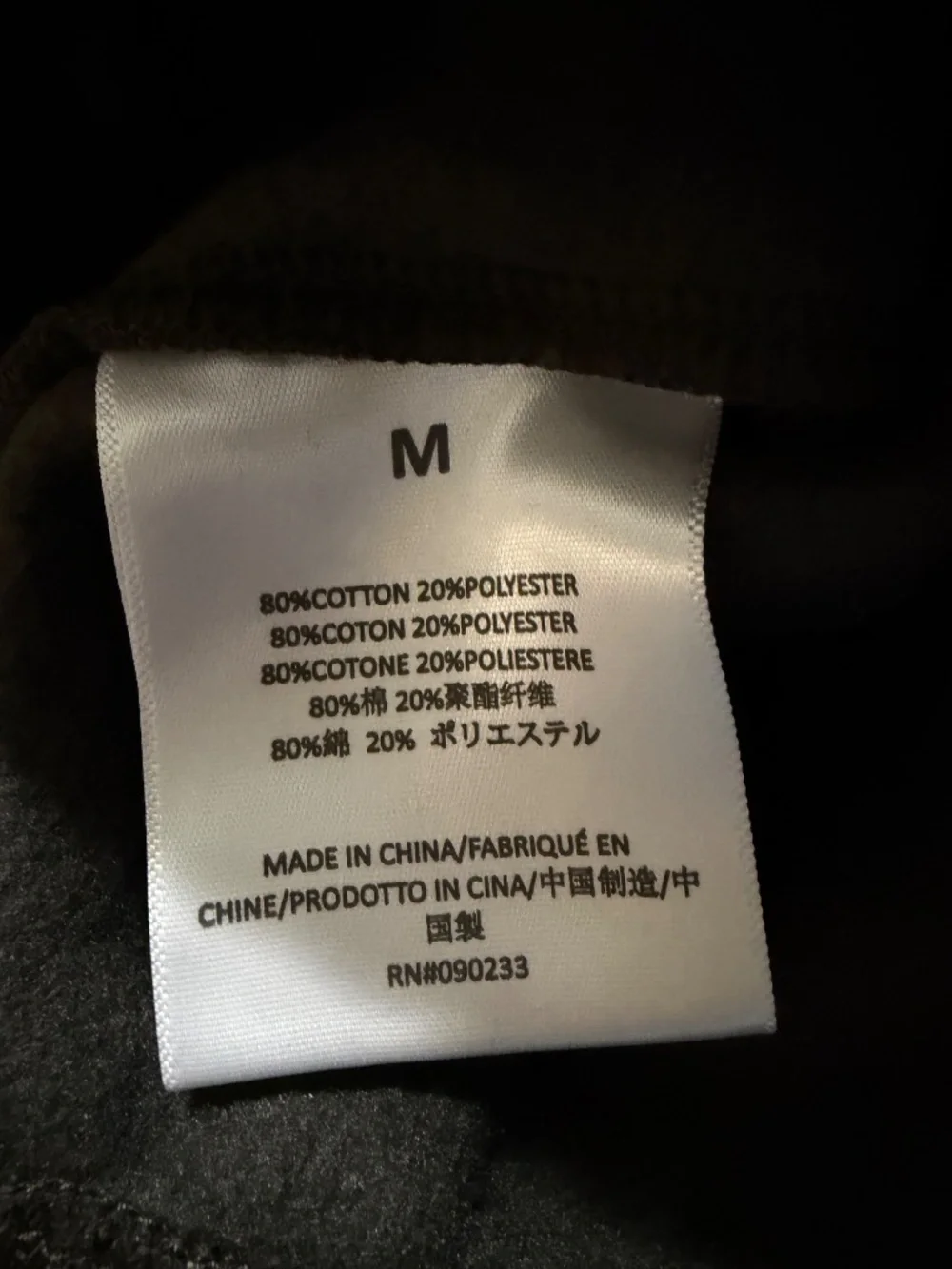 Fear of God Essentials 1977 "Iron" Sweats. Open Cuffed. Brand New. Heavyweight M - Picture 5 of 11